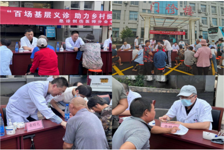微信图片_20230807163218.png