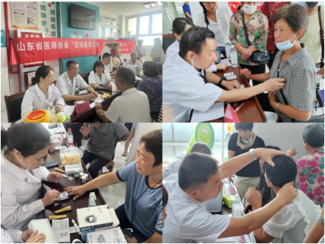 微信图片_20230807163227.png