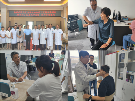 微信图片_20230807163236.png