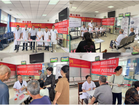 微信图片_20230807163245.png