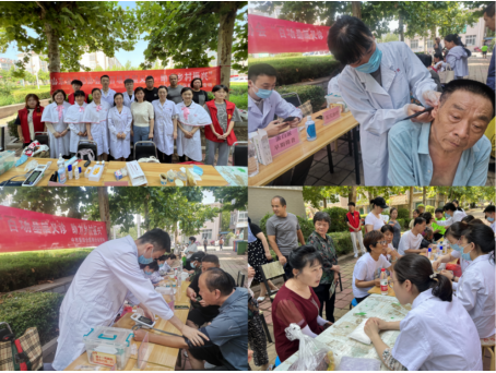 微信图片_20230807163302.png