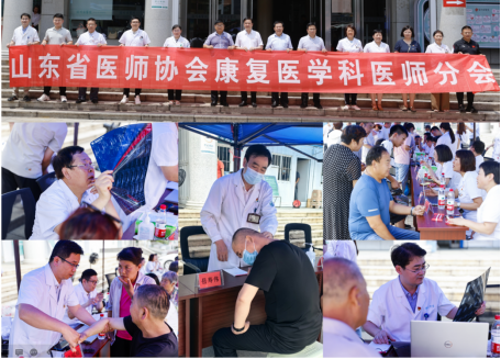 微信图片_20230807163312.png