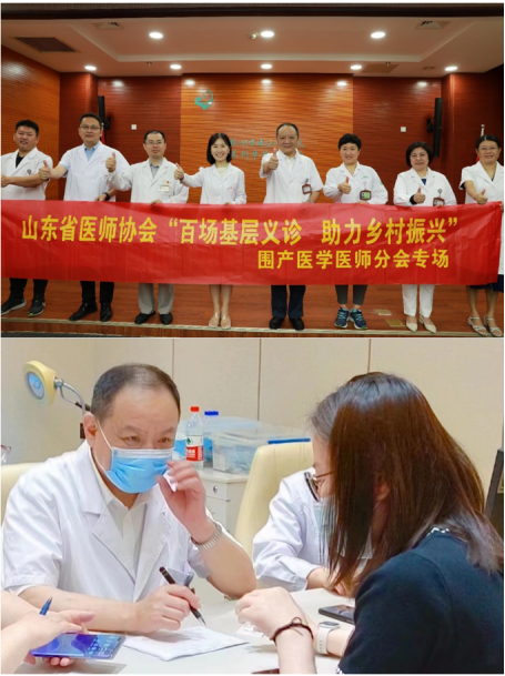 微信图片_20230807163331.png