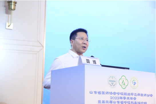 微信图片_20230808173120.png