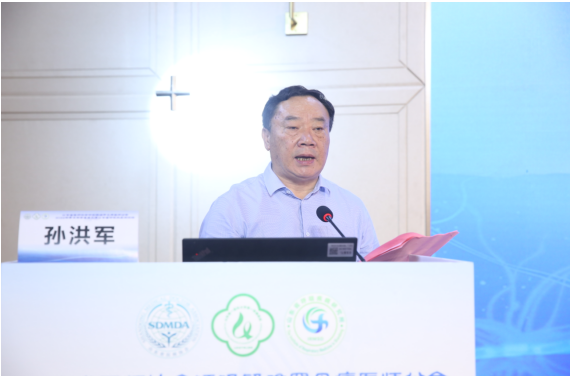 微信图片_20230808173126.png