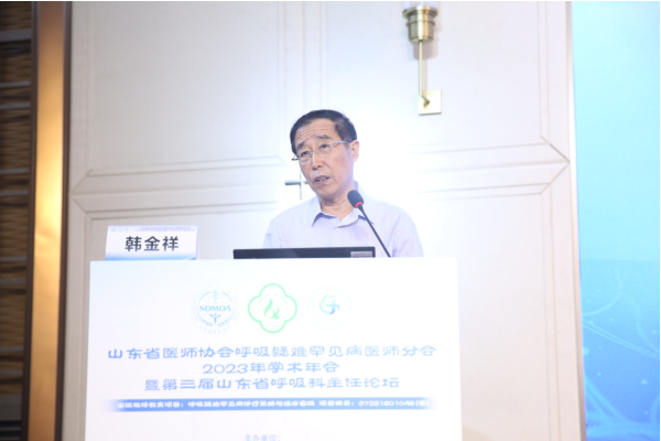 微信图片_20230808173135.png