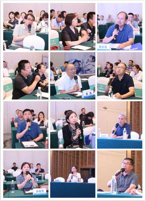 微信图片_20230808173403.png