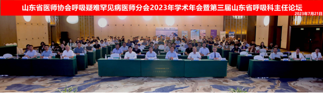 微信图片_20230808173416.png