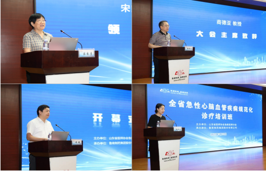 微信图片_20230809150233.png
