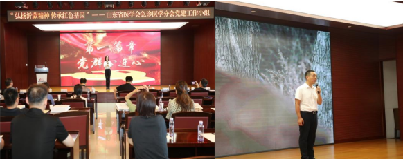 微信图片_20230809150314.png