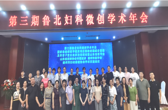微信图片_20230809154018.png