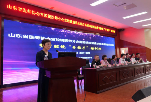 微信图片_20230809162725.png