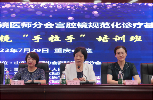 微信图片_20230809162735.png