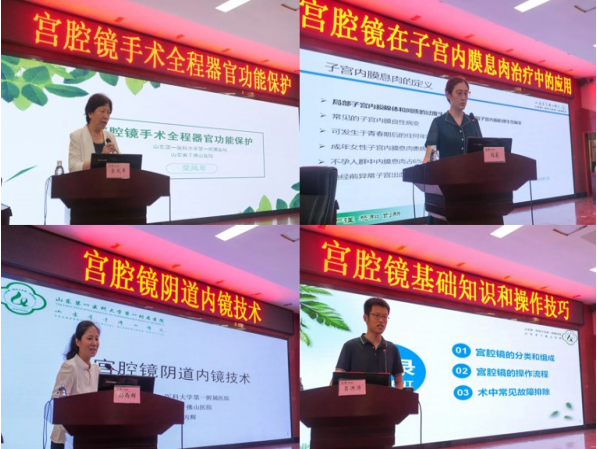 微信图片_20230809162744.png