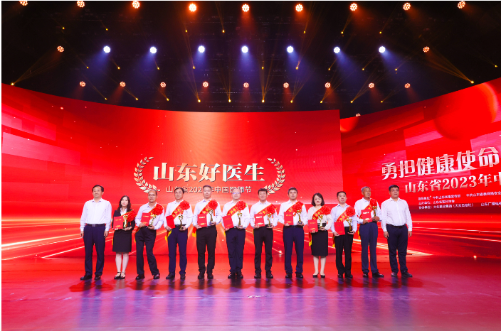 微信图片_20230819095434.png