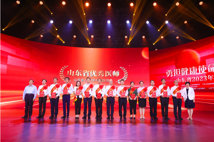 微信图片_20230819095539.png