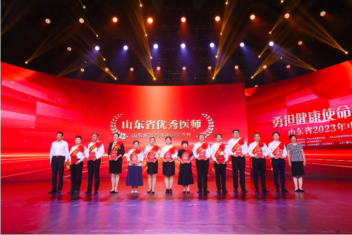 微信图片_20230819095547.png