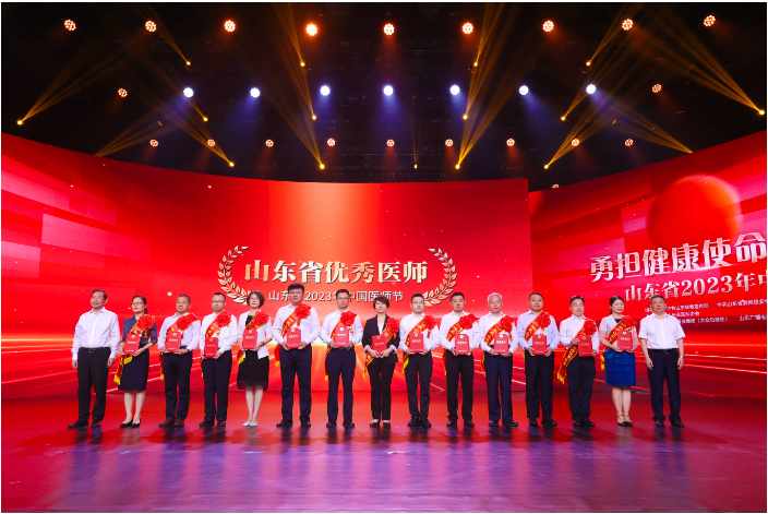 微信图片_20230819095554.png