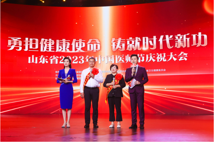 微信图片_20230819095605.png