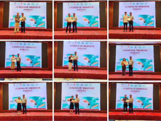 微信图片_20230822141629.png