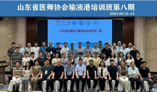 微信图片_20230822141642.png