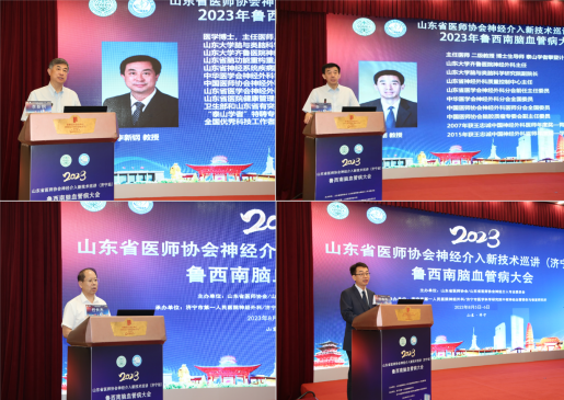微信图片_20230822142202.png
