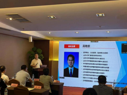 微信图片_20230825090518.png