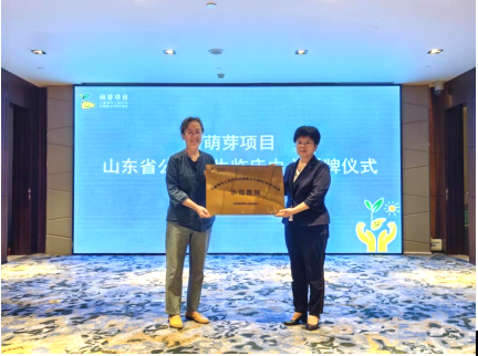 微信图片_20230825090531.png