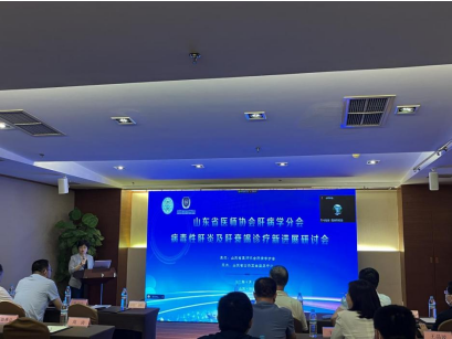 微信图片_20230825090540.png