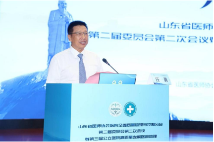微信图片_20230825091137.png