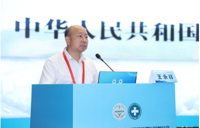 微信图片_20230825091234.png