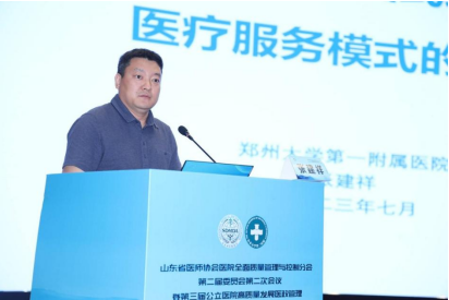 微信图片_20230825091333.png