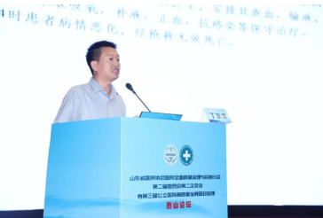 微信图片_20230825091345.png