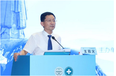 微信图片_20230825091408.png
