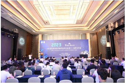 微信图片_20230825091904.png