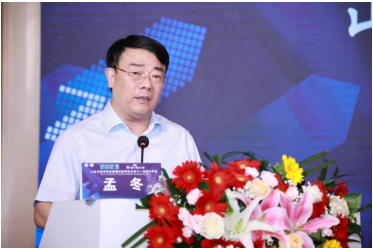 微信图片_20230825091938.png