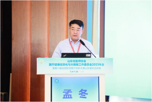 微信图片_20230825092509.png