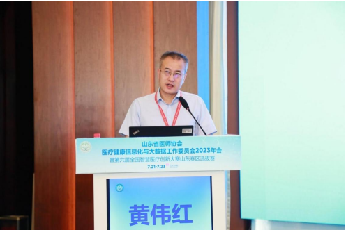 微信图片_20230825092519.png