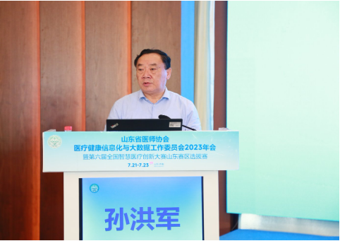 微信图片_20230825092530.png