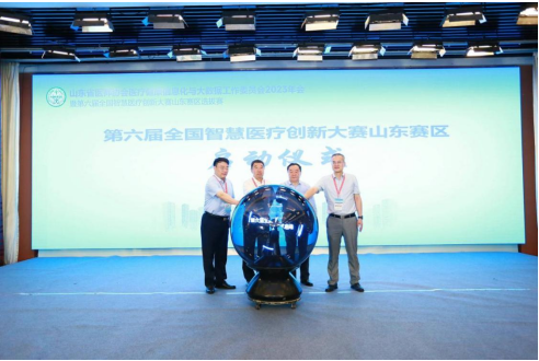 微信图片_20230825092732.png