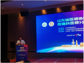 微信图片_20230825093109.png