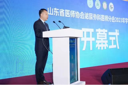 微信图片_20230828153506.png