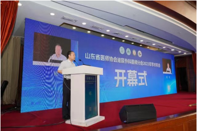 微信图片_20230828153613.png