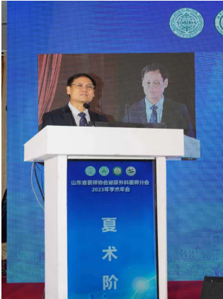 微信图片_20230828153657.png