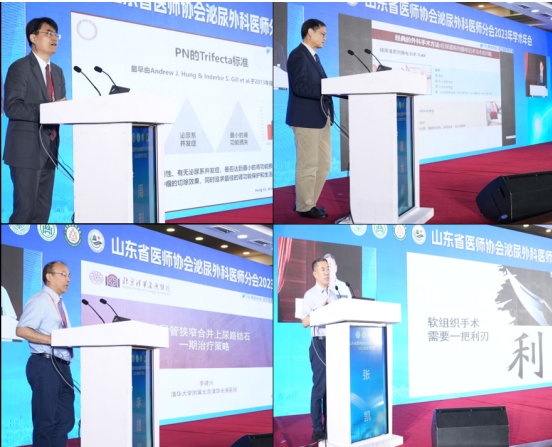 微信图片_20230828153720.png