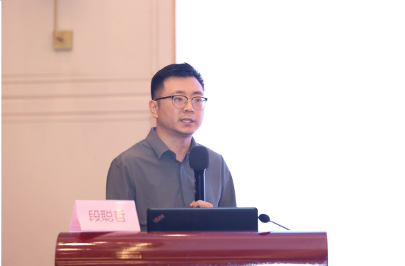 微信图片_20230925082552.png
