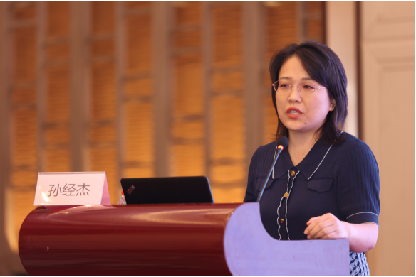 微信图片_20230925082559.png