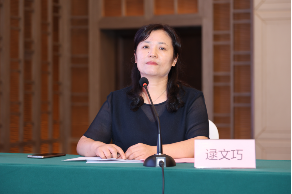 微信图片_20230925082612.png
