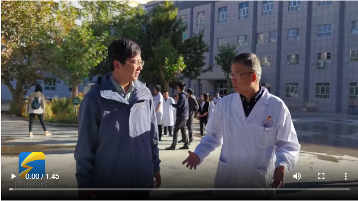 微信图片_20230925083909.png