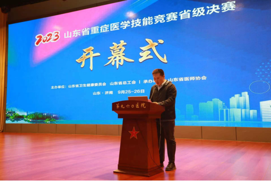 微信图片_20230928150307.png